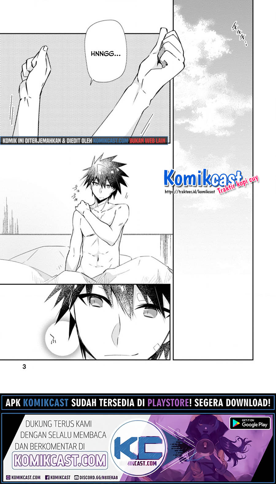 Yuusha Densetsu no Uragawa de Ore wa Eiyuu Densetsu o Tsukurimasu: Oudou Goroshi no Eiyuutan Chapter 11.1 Gambar 2